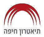 לוגו של תיאטרון חיפה